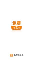 ag贵宾会官网登录